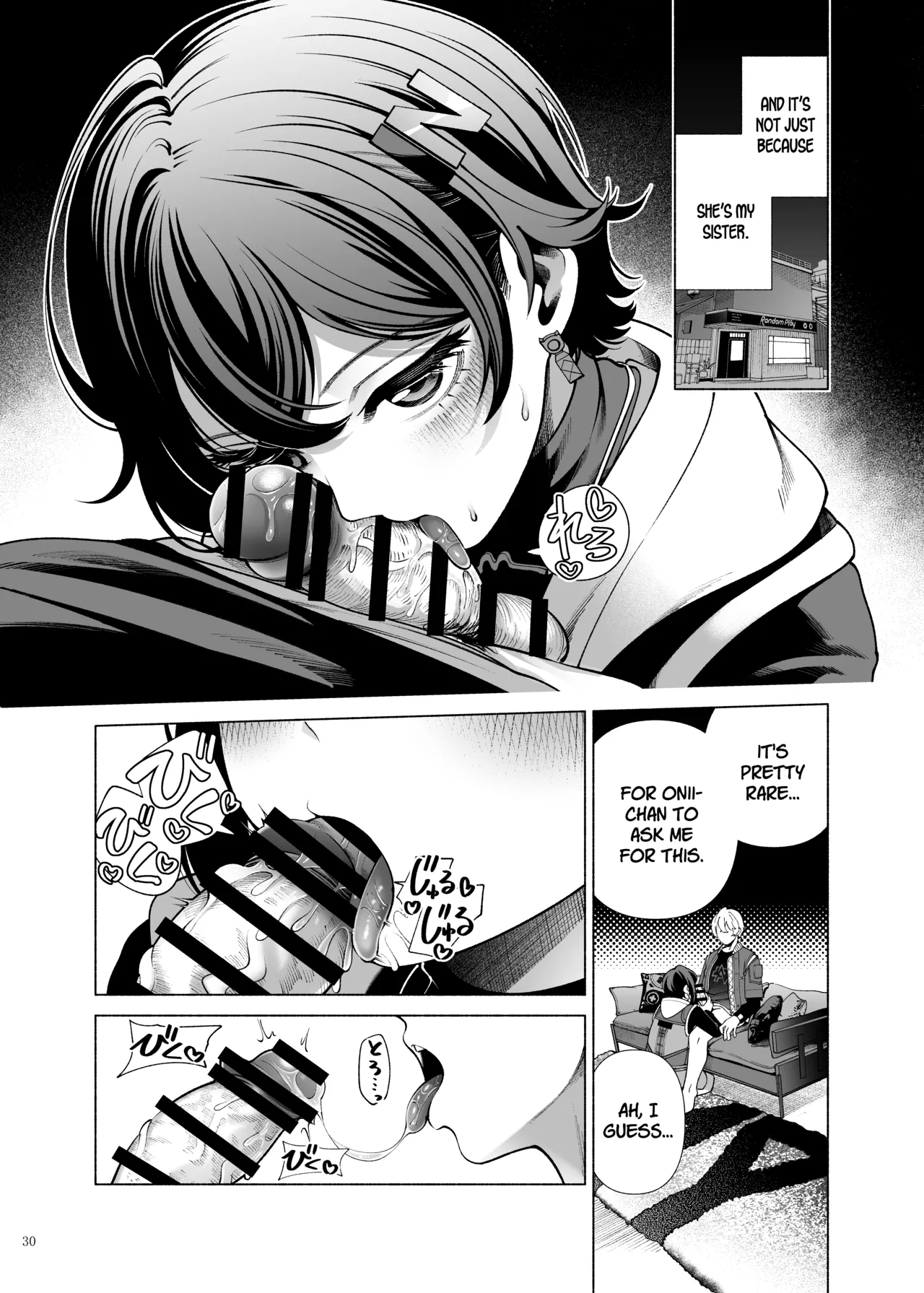 Hentai Manga Comic-Zenzero Icha Love Erotic Joint -Read-32